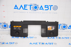 Mazda CX-9 16-23 TV trim insert worn