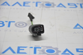 Chip for the washer motor VW Tiguan 09-17