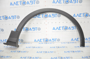 Front right wing arch trim Ford Escape MK3 17-19 rest