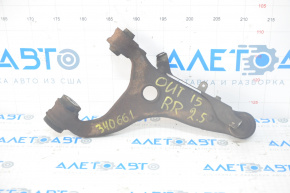 Upper rear right arm Subaru Outback 15-19 with ball joint, torn silent block