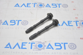 Front subframe mounting bolt 2pcs VW Tiguan 09-17 110mm