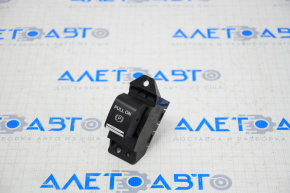Parking button Lincoln MKZ 13-20