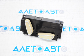 Passenger seat control Ford Fusion mk5 13-16 beige