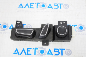 Driver's seat control Toyota Prius 50 16-18