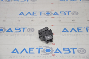Rear Seat Heater Switch Left Infiniti JX35 QX60 13-20