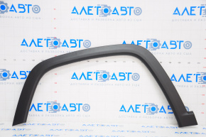 Front Left Wing Arch Cover Jeep Compass 17-24