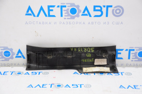 Door sill trim rear right Kia Sorento 10-15 black, worn