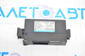 Anti Theft Locking Mazda CX-9 16-23