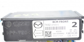 Body control module front Mazda CX-9 16-19