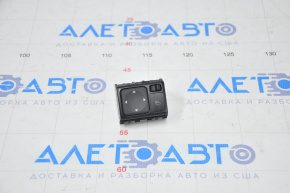 Mirror Control Nissan Sentra 13-19