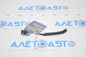 Nissan Sentra 13-19 Windscreen Washer Motor Feature