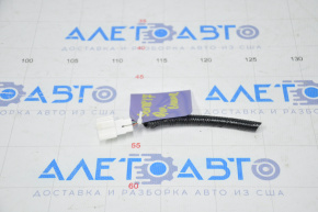 Nissan Sentra 16-19 rest outer wing light chip