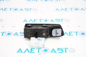 Front left window lift control VW Atlas 18-24 with black trim