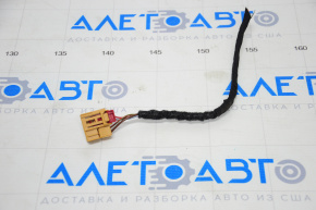 Chip of the outer wing lamp VW Atlas 18-20 prerest