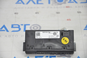 USB HUB AUX VW Tiguan 18-24