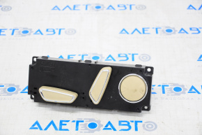 Driver's seat control Ford Fusion mk5 13-16 beige