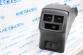 Console central armrest and cup holders VW Atlas 18-23 leather, black, scratches