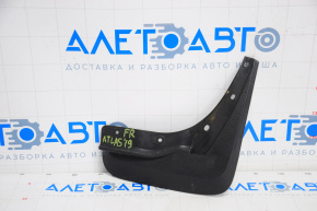 Mudguard front right VW Atlas 18-23