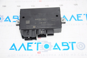 Control unit for trailer detection VW Atlas 18-21