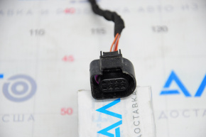 VW Atlas 18-25 Blind Spot Sensor Chip