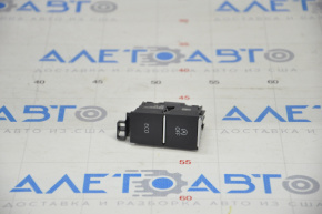VW Jetta 11-18 USA Mode Switch Button