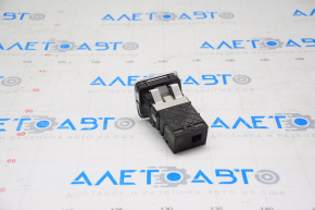 Mercedes W221 Parking Button 06-13