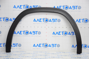 Rear left wing arch trim VW Atlas 18-20 prerest
