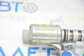 VVTi Valve Intake Ford Escape MK3 13-19 1.6T