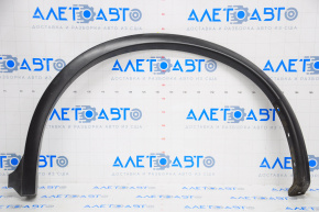 Rear left wing arch trim Nissan Murano z52 15-24