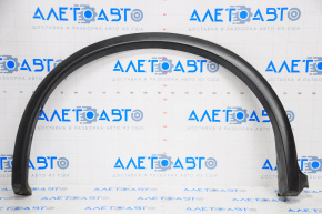 Rear right wing arch trim Nissan Murano z52 15-24 scratches