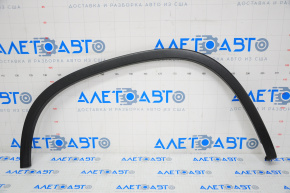 Rear right wing arch trim VW Tiguan 09-18 broken fastener