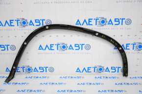 Rear right wing arch trim VW Tiguan 09-18 broken fastener