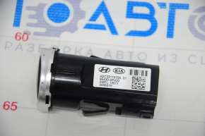 Ignition button Start-Stop Kia Sorento 14-15 rest