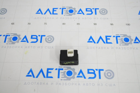 Internal trunk lid opening button Kia Sorento 14-15 rest