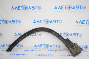 Front right wing arch trim Kia Sorento 10-15 black, scratches