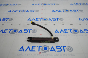 Keyless Entry Antenna Kia Sorento 14-15 rest