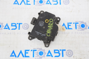 Actuator motor heater drive air intake Chevrolet Camaro 16-23 with traction