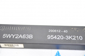 Keyless Entry Antenna Kia Sorento 14-13 rest