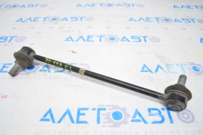 Front stabilizer link left Hyundai Sonata 11-15 short