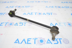 Front stabilizer link right Hyundai Sonata 11-15 short
