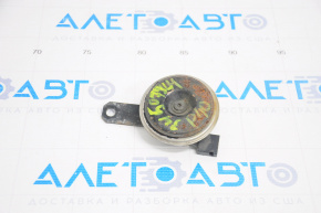 Left signal Toyota Prius V 12-17 low, rusty