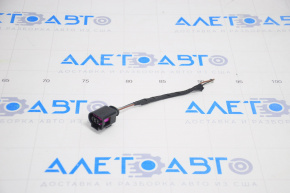 Chip for signal VW Atlas 18-25