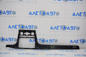 Dashboard cover central VW Passat b7 12-15 USA light gray, scratches