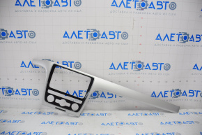 Dashboard cover central VW Passat b7 12-15 USA light gray