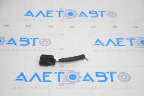 Ford Fusion mk5 13-20 horn chip