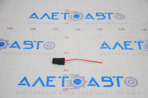 Mazda CX-9 16- Signal Chip