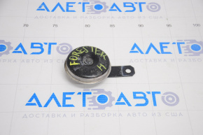 High Signal Subaru Forester 08-11 SH