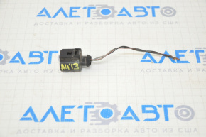 Chip for washer motor Audi A4 B8 08-16