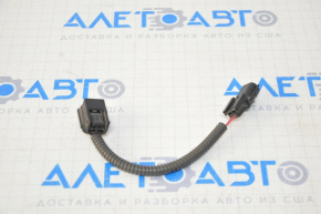 Wiring for air pump Nissan Rogue 14-20