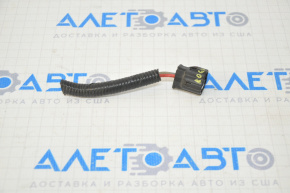 Chip for Nissan Rogue 14-20 camera washer motor